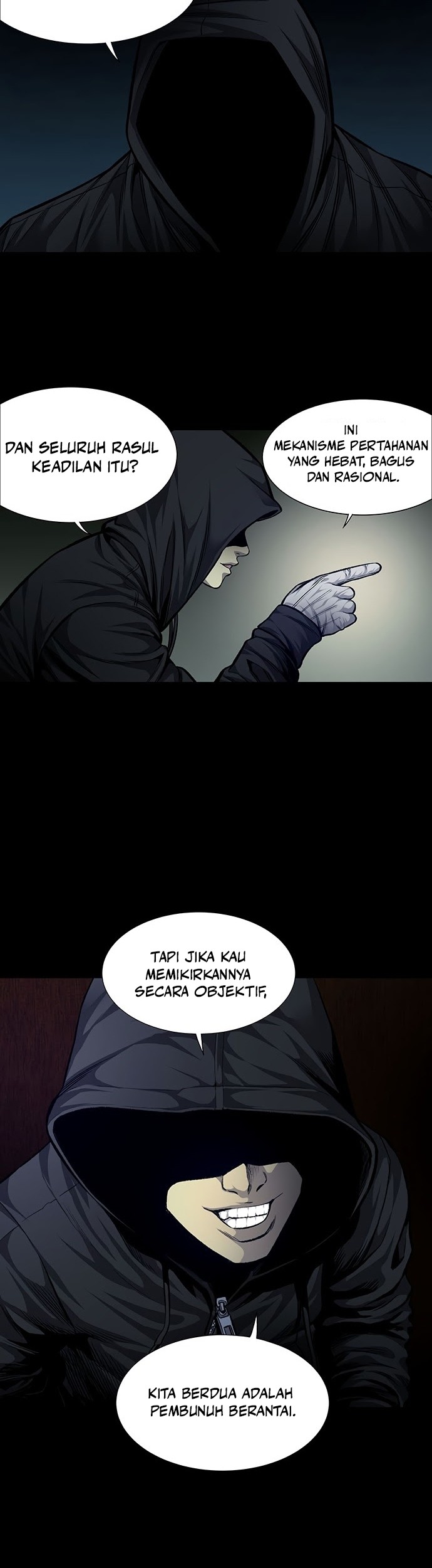 Vigilante Bab 41 halaman 17