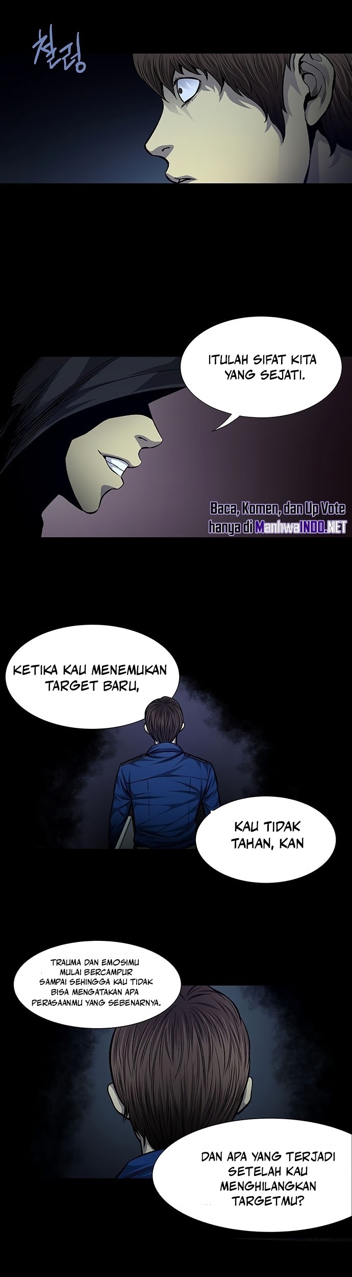 Vigilante Bab 41 halaman 18