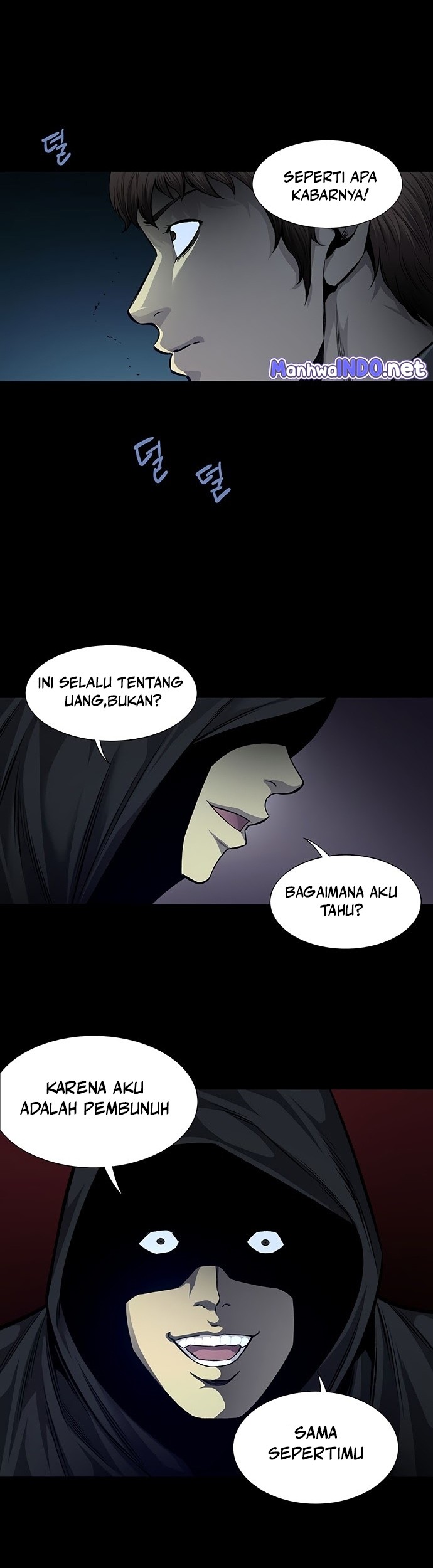 Vigilante Bab 41 halaman 20