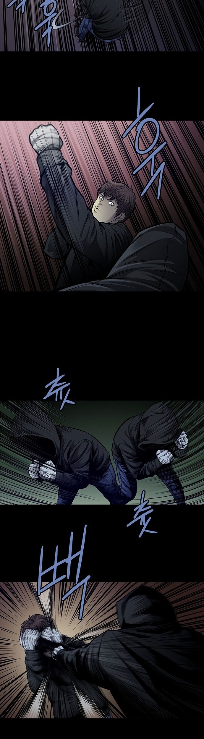 Vigilante chapter 42 halaman 7
