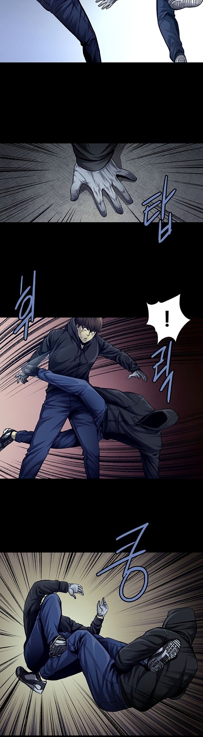 Vigilante chapter 42 halaman 11