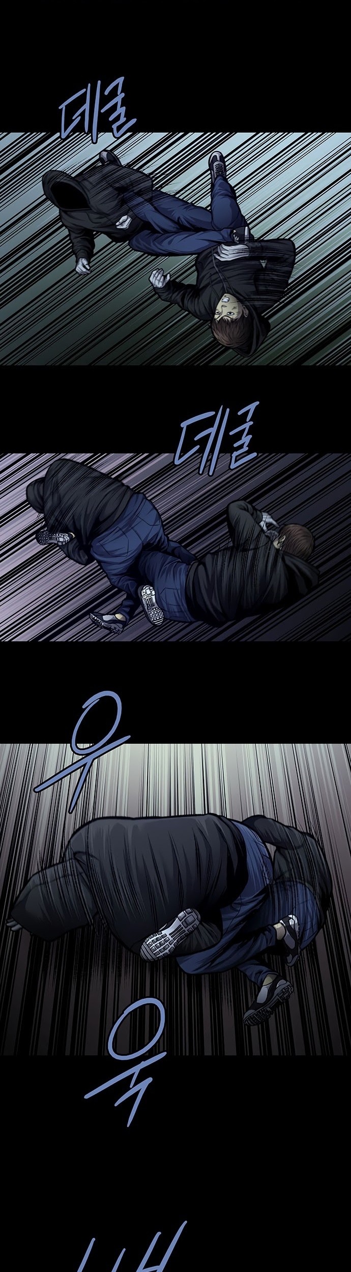 Vigilante chapter 42 halaman 12