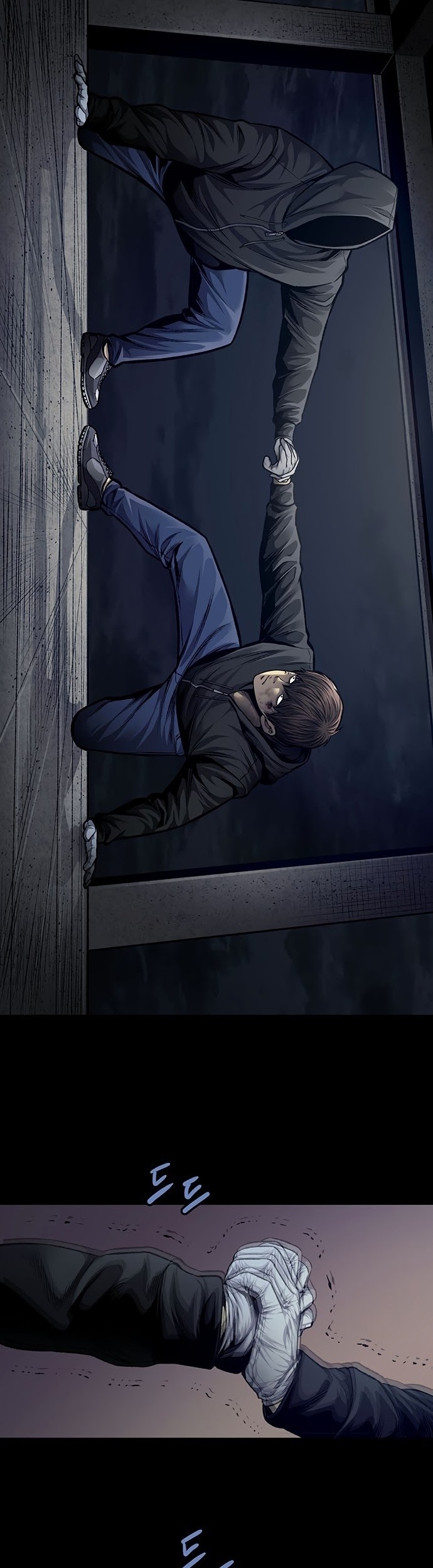 Vigilante chapter 42 halaman 14