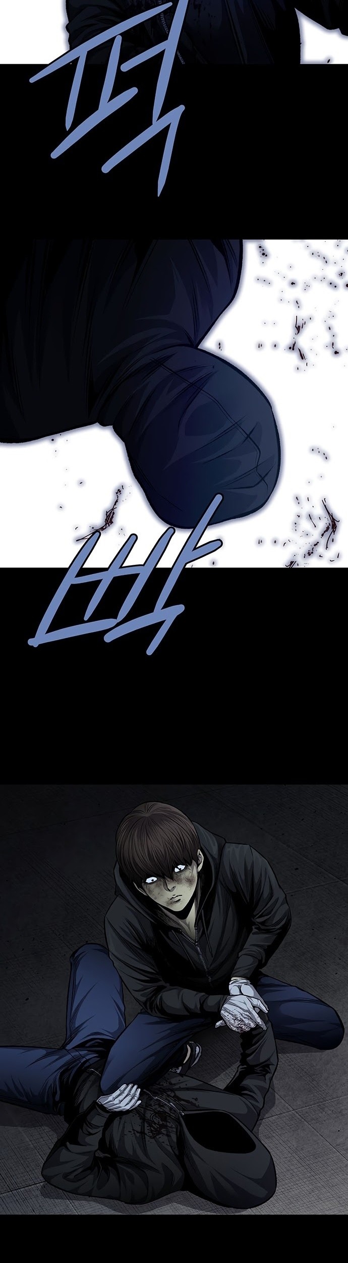 Vigilante chapter 42 halaman 18