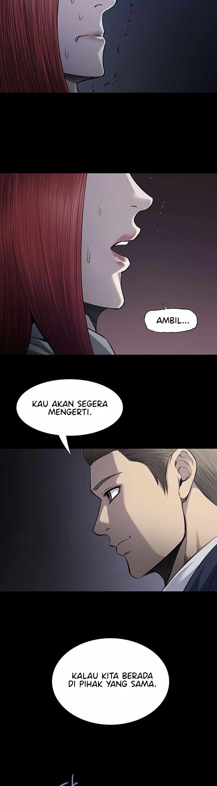 Vigilante Bab 43 halaman 17