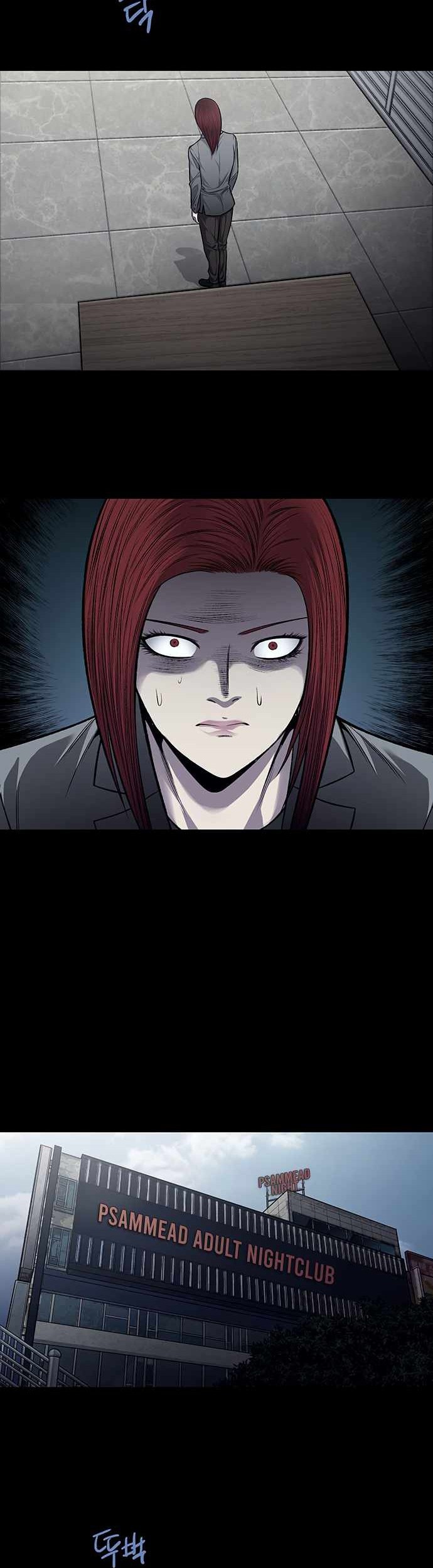 Vigilante Bab 43 halaman 18