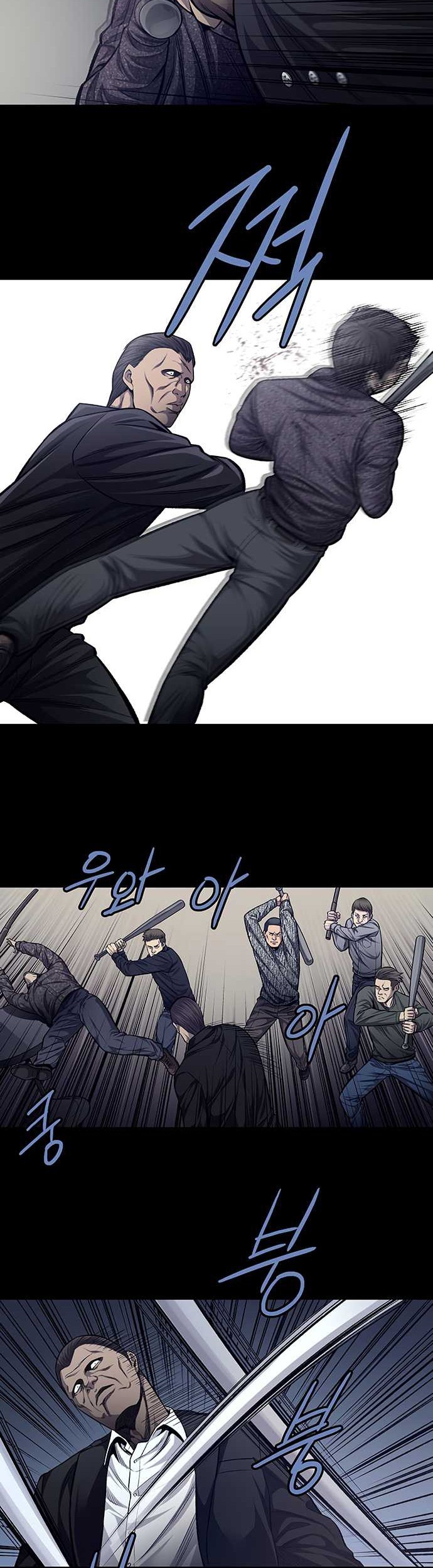 Vigilante chapter 44 halaman 3