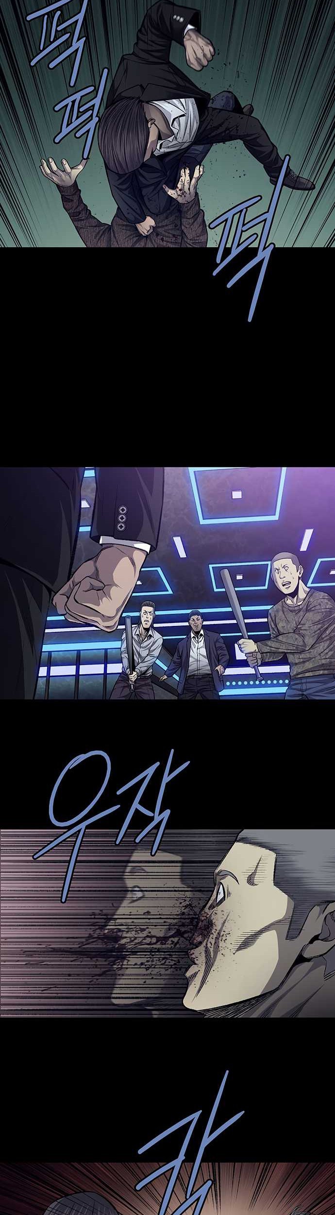 Vigilante chapter 44 halaman 7