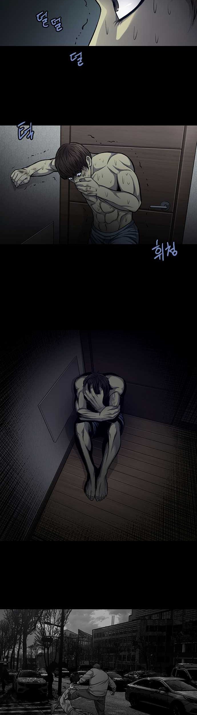 Vigilante chapter 44 halaman 16
