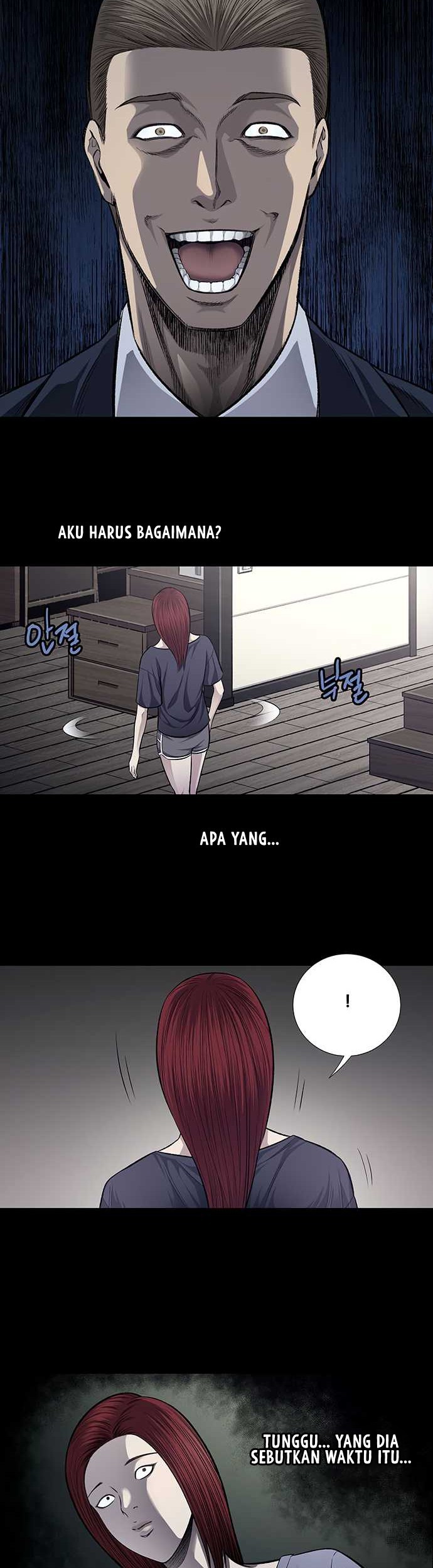 Vigilante chapter 44 halaman 23