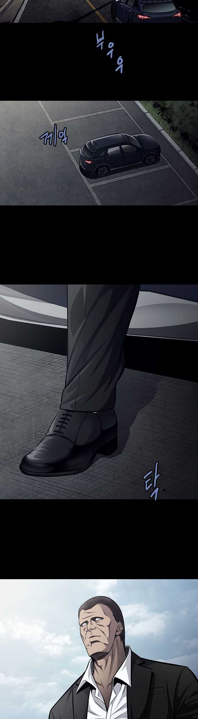 Vigilante chapter 44 halaman 25
