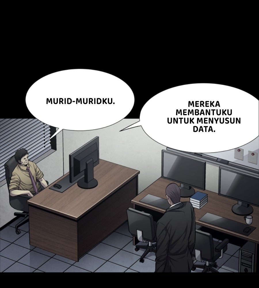 Vigilante Bab 45 halaman 16