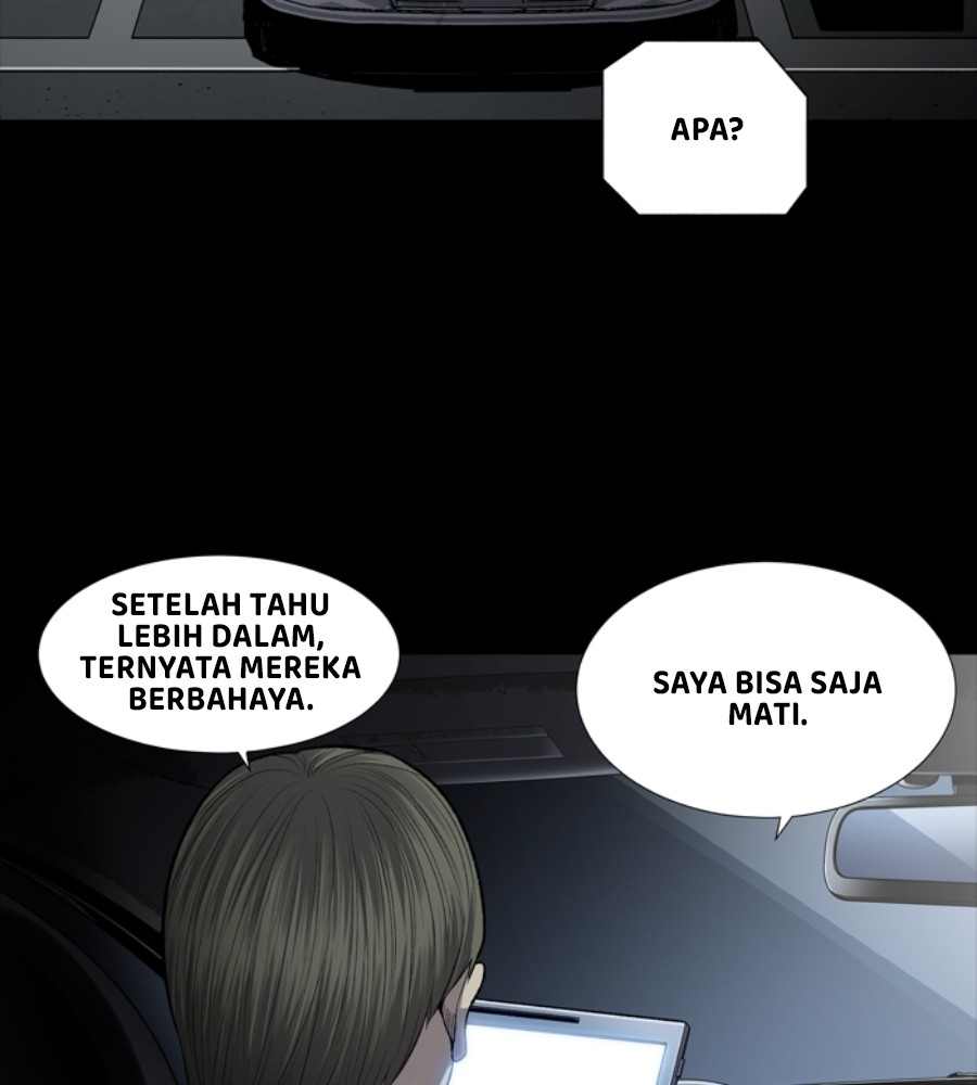 Vigilante Bab 45 halaman 46