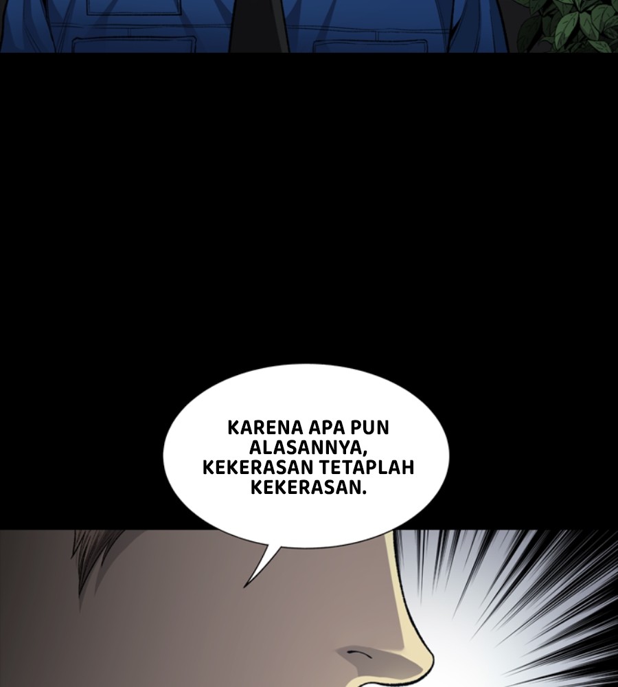 Vigilante chapter 47 halaman 59