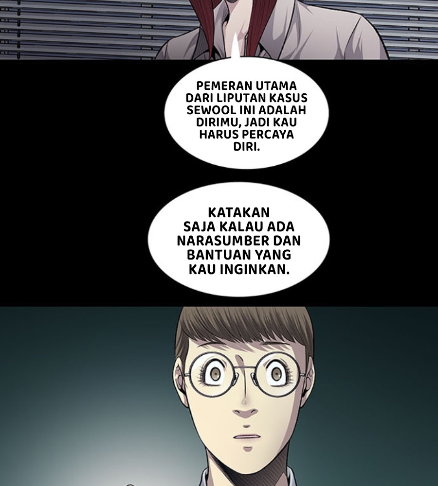 Vigilante chapter 48 halaman 47