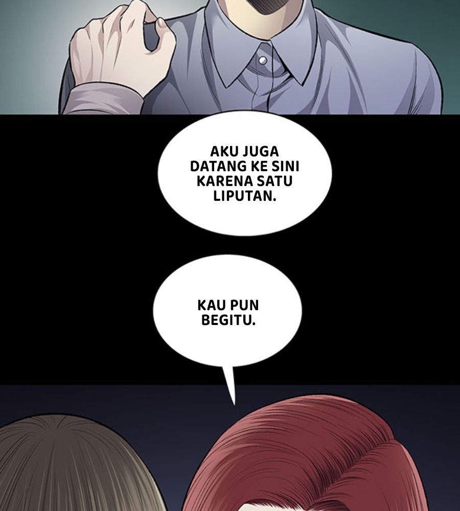 Vigilante chapter 48 halaman 48