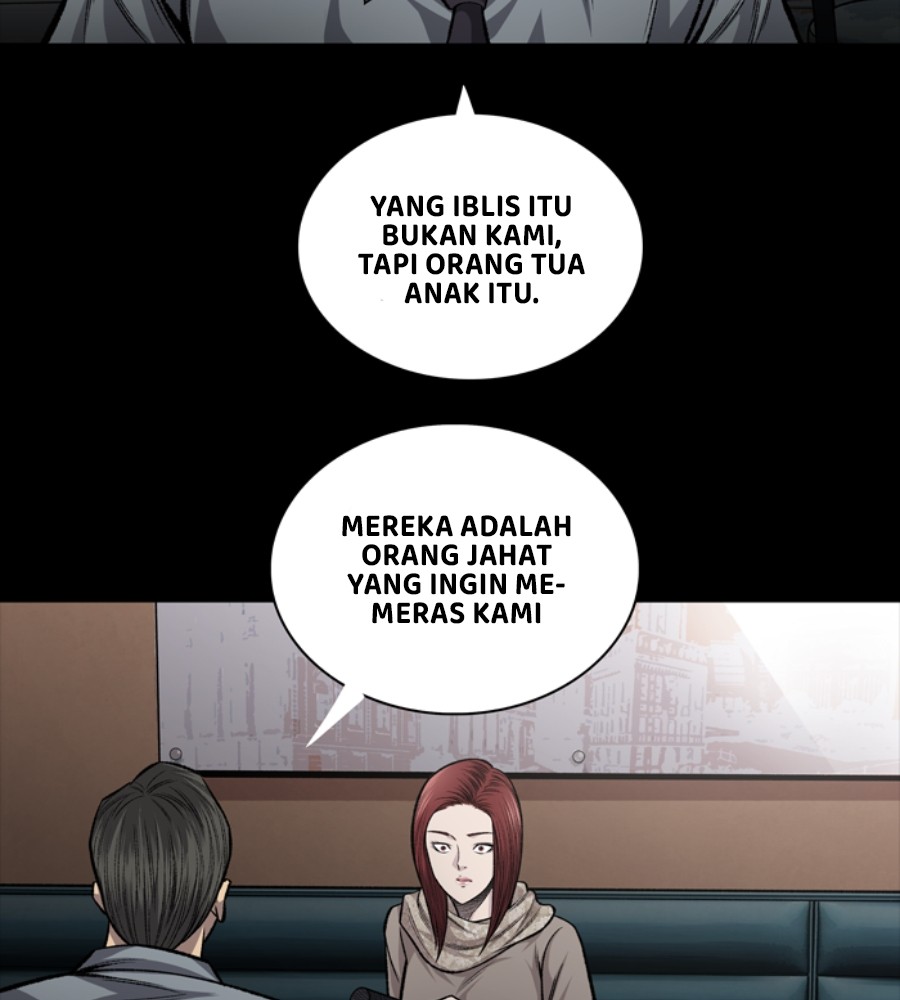 Vigilante chapter 48 halaman 72