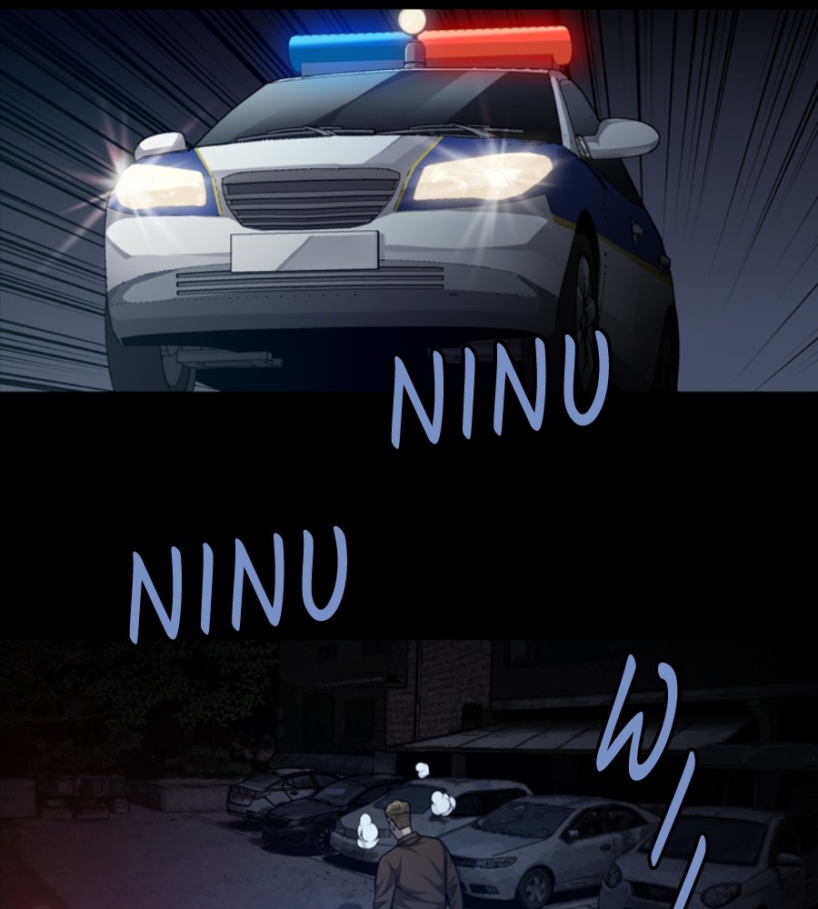 Vigilante Bab 49 halaman 31