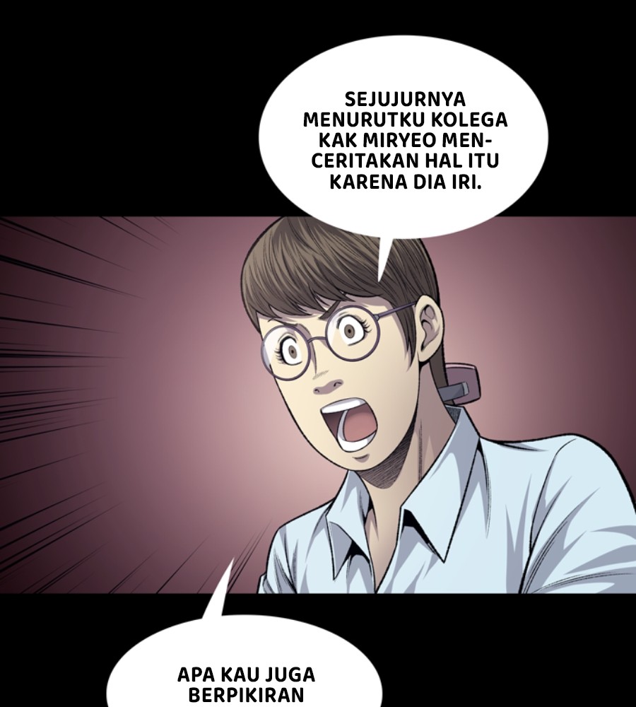 Vigilante Bab 49 halaman 64