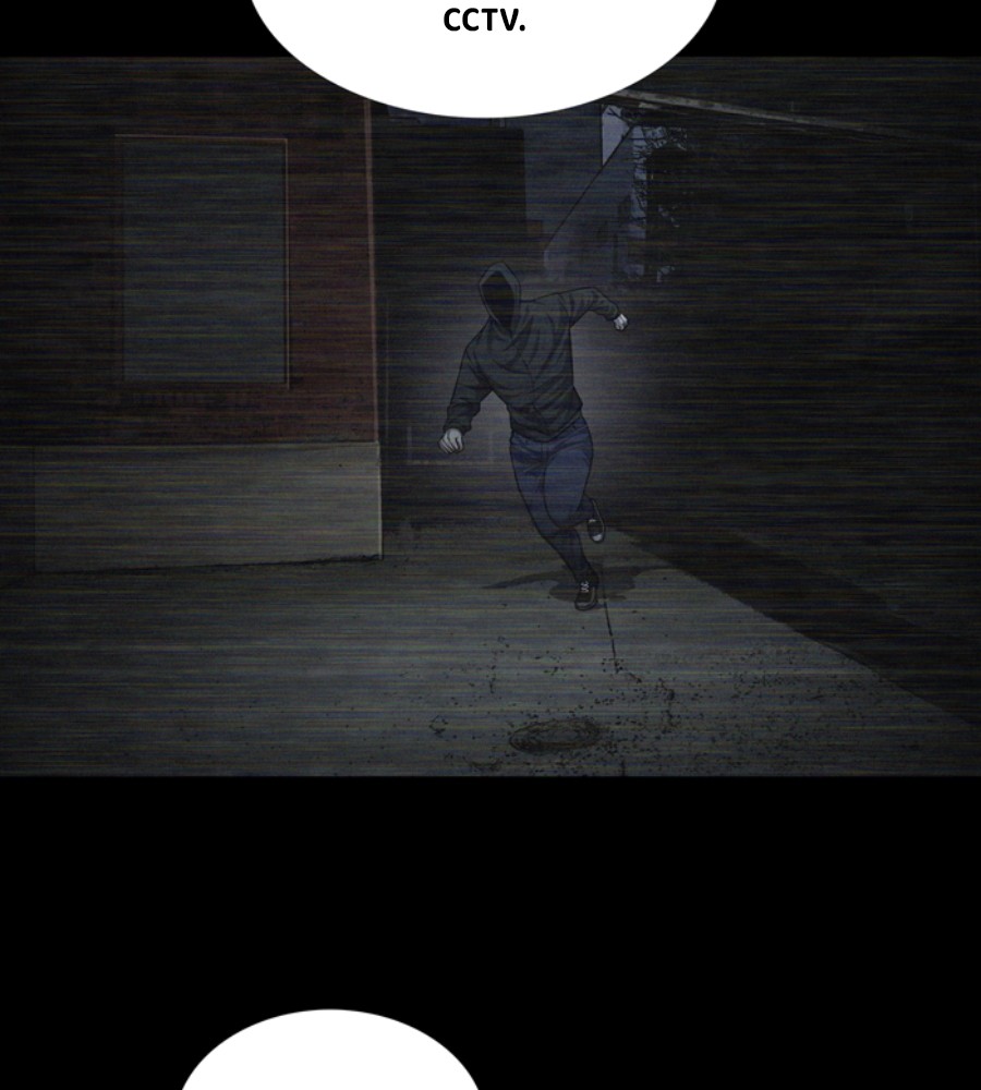 Vigilante chapter 51 halaman 14