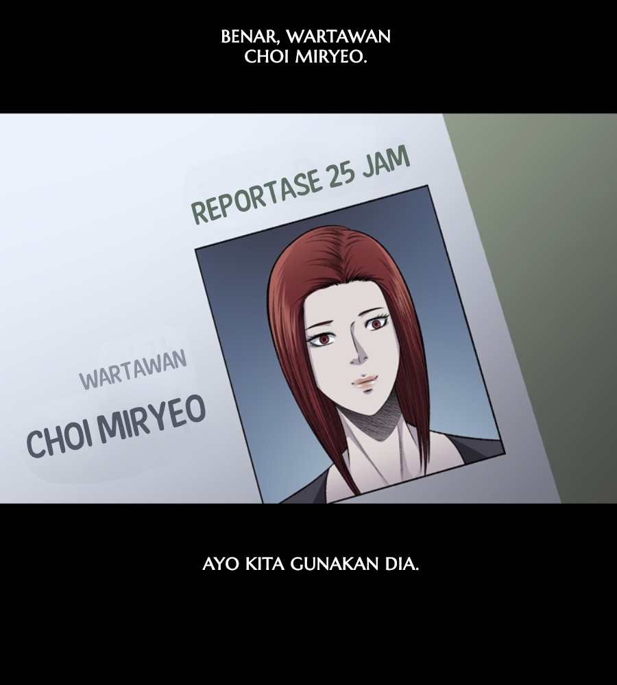 Vigilante chapter 51 halaman 73
