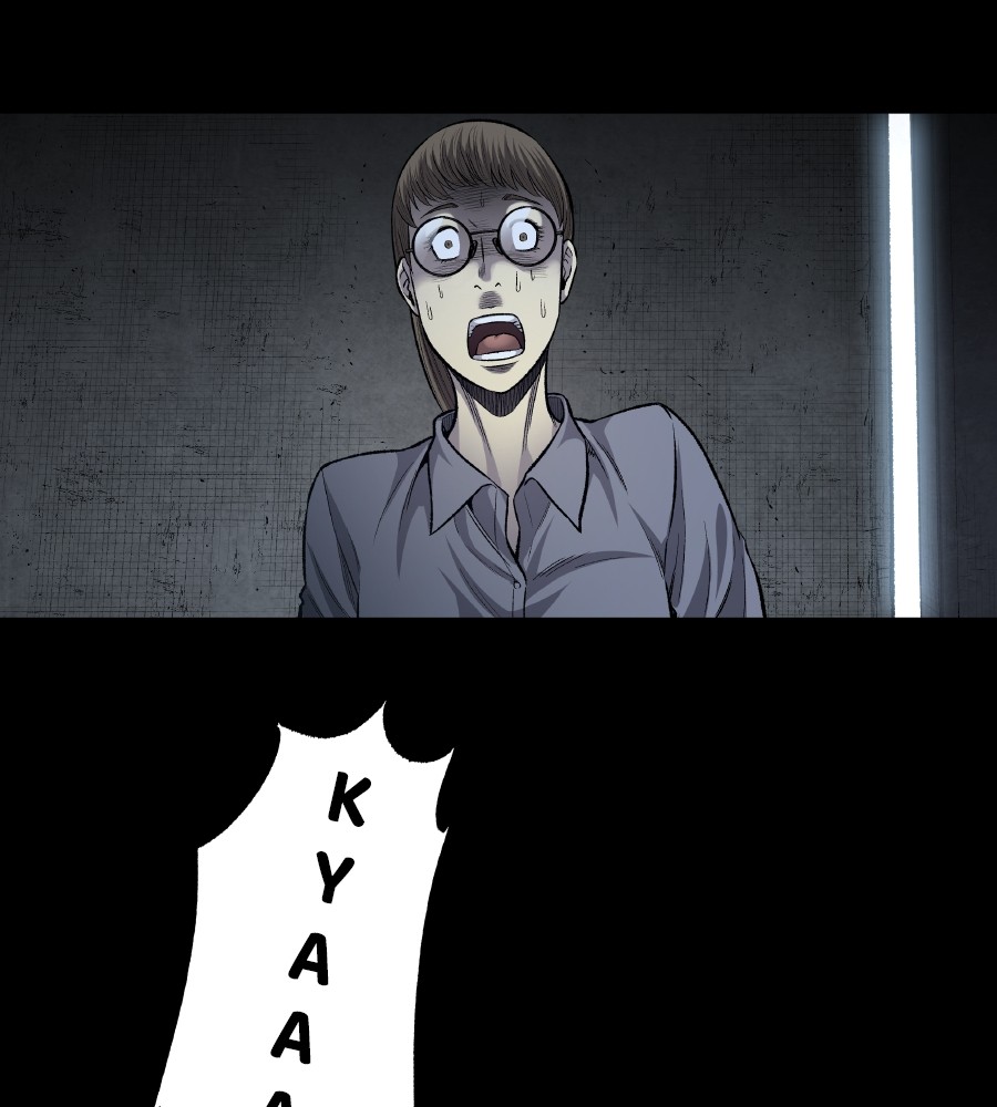 Vigilante chapter 52 halaman 4