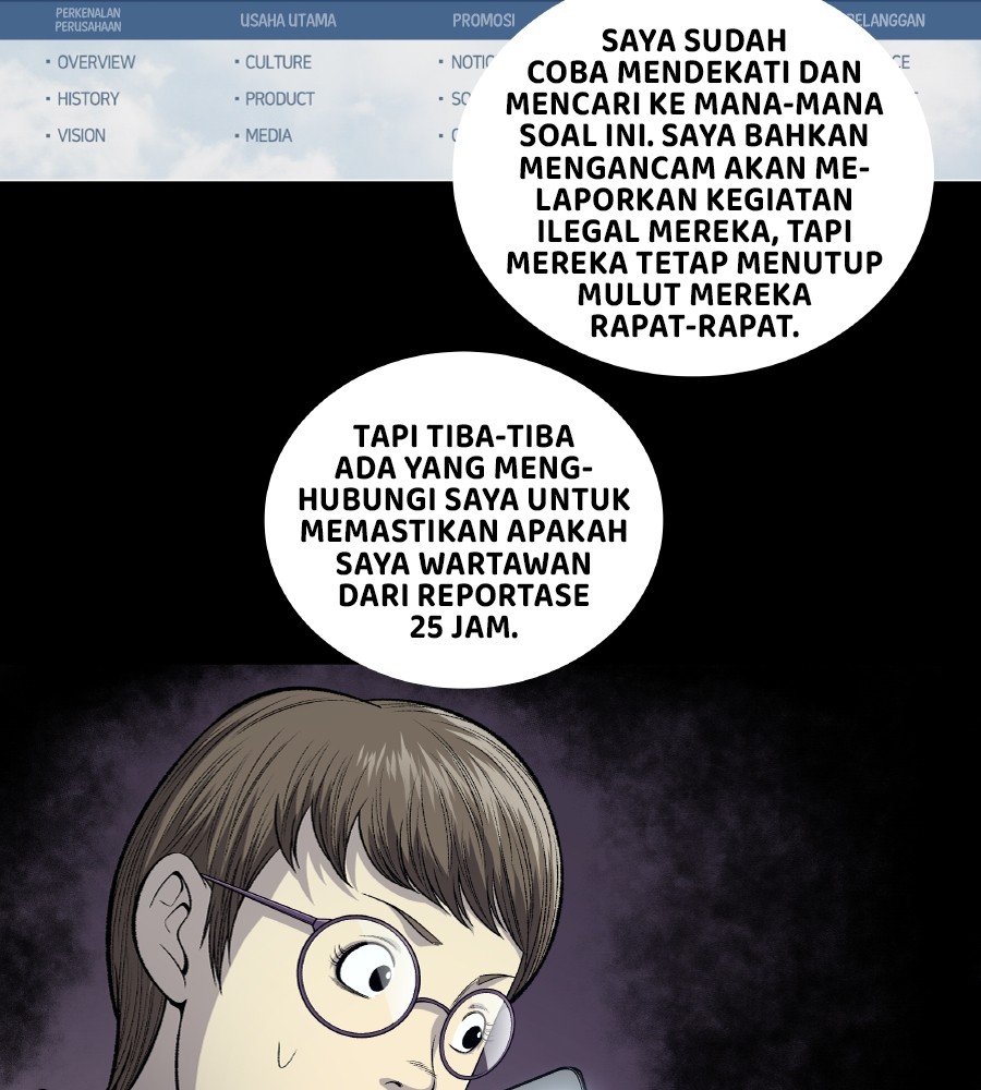 Vigilante chapter 52 halaman 14