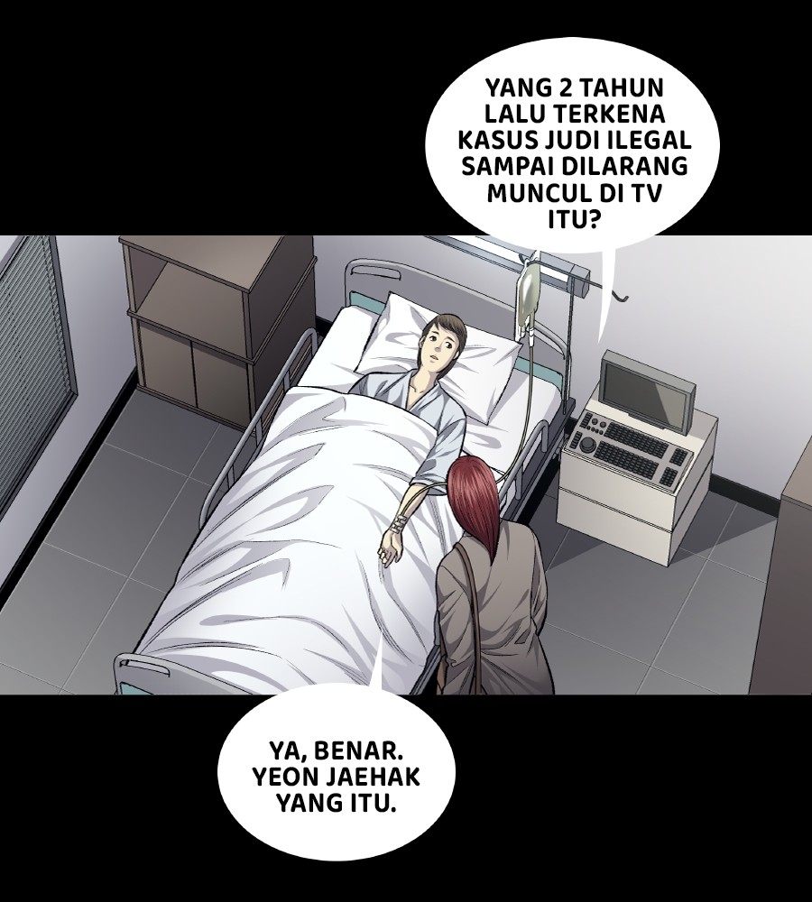 Vigilante chapter 52 halaman 16