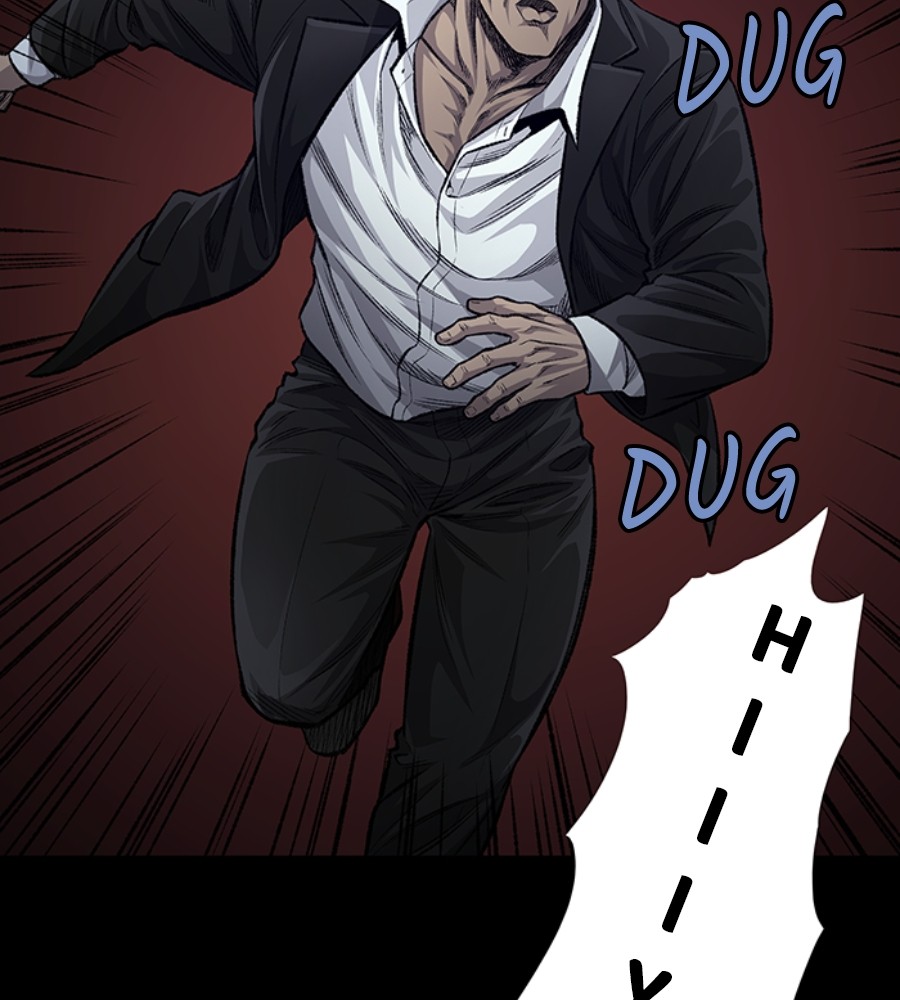 Vigilante Bab 53 halaman 56
