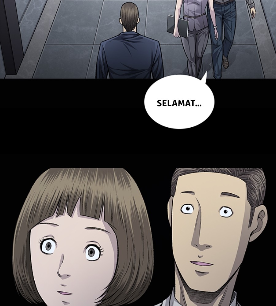 Vigilante Bab 54 halaman 16