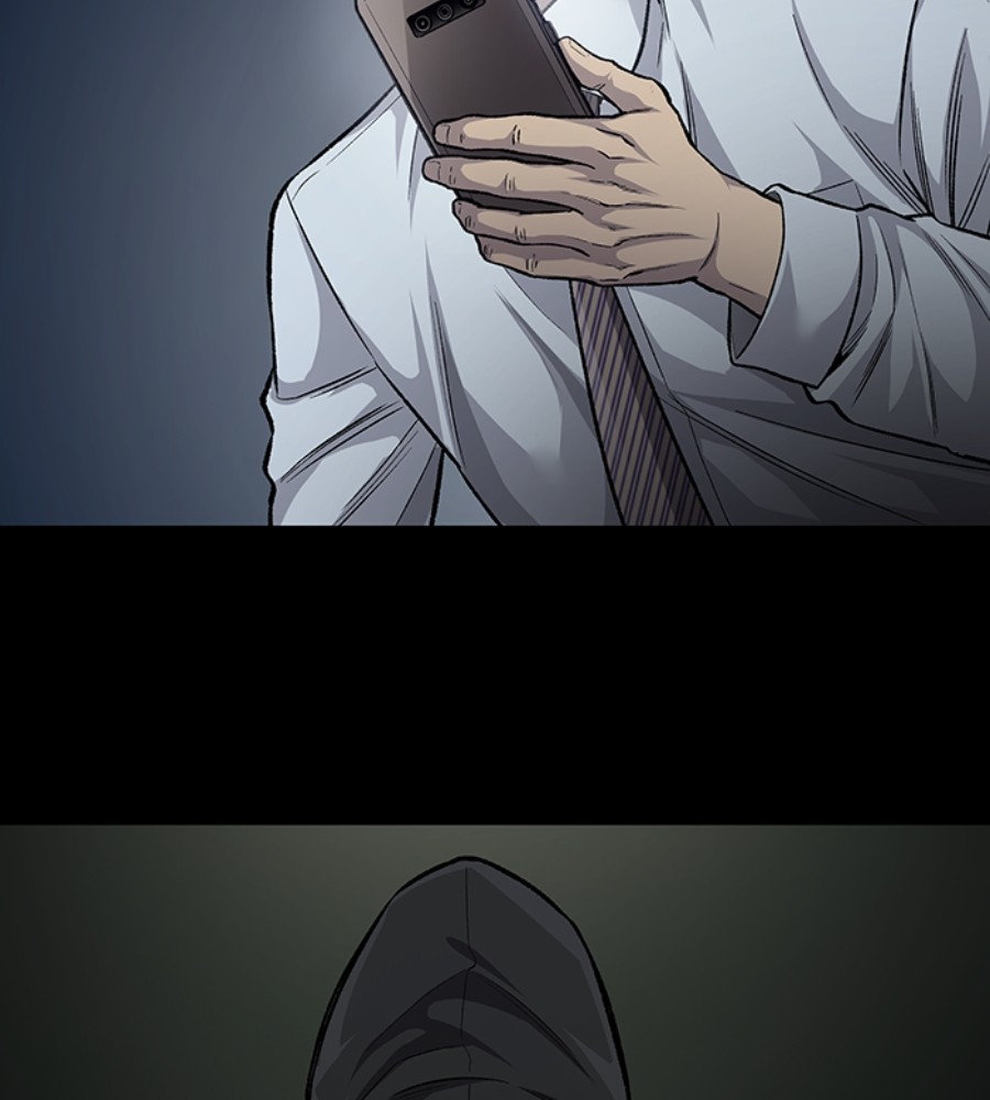 Vigilante Bab 54 halaman 26