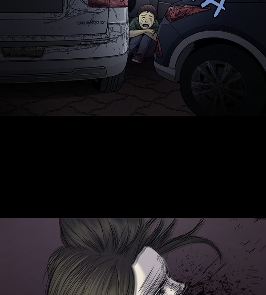 Vigilante Bab 54 halaman 77