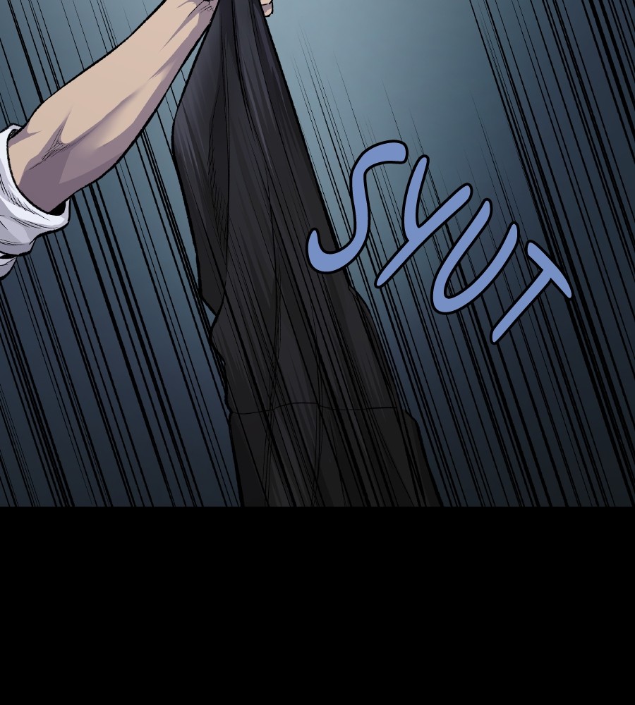 Vigilante chapter 56 halaman 60
