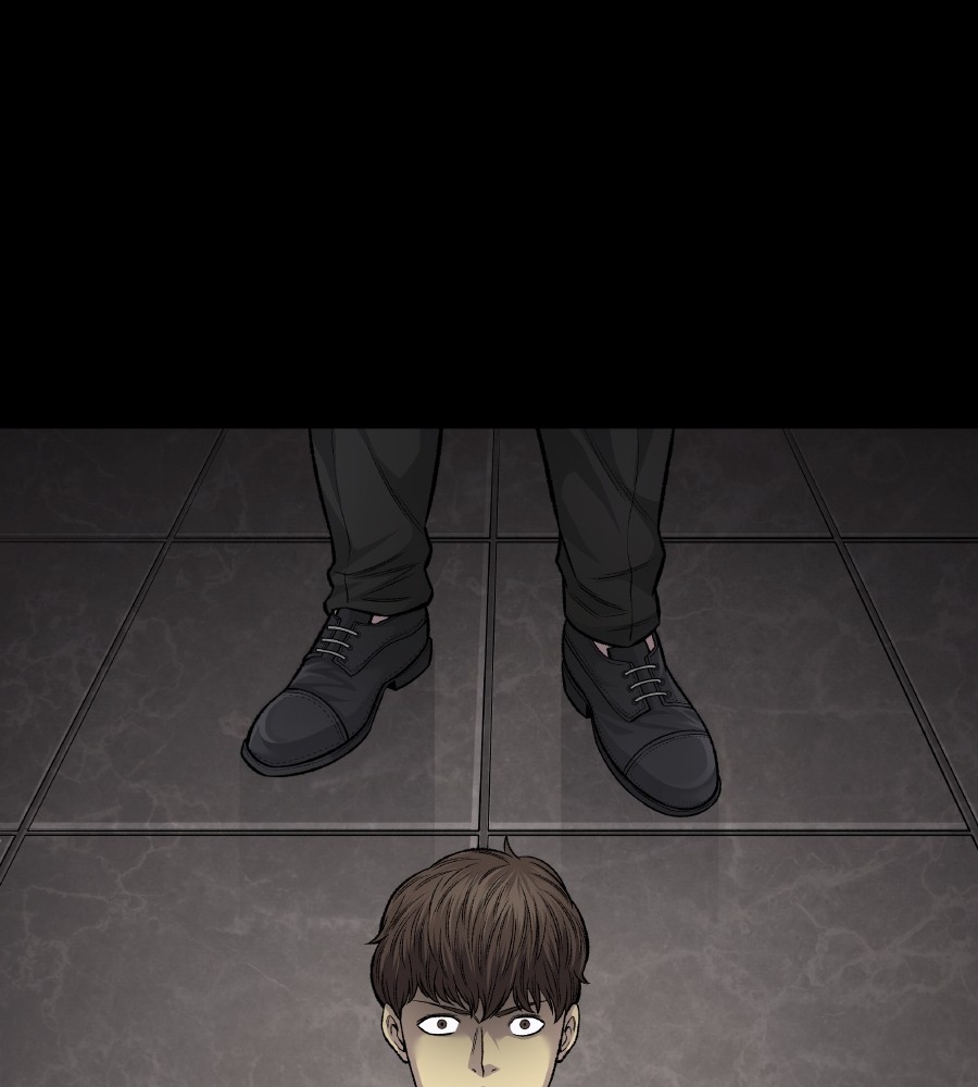 Vigilante chapter 56 halaman 87