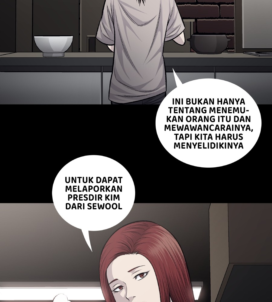 Vigilante chapter 58 halaman 7