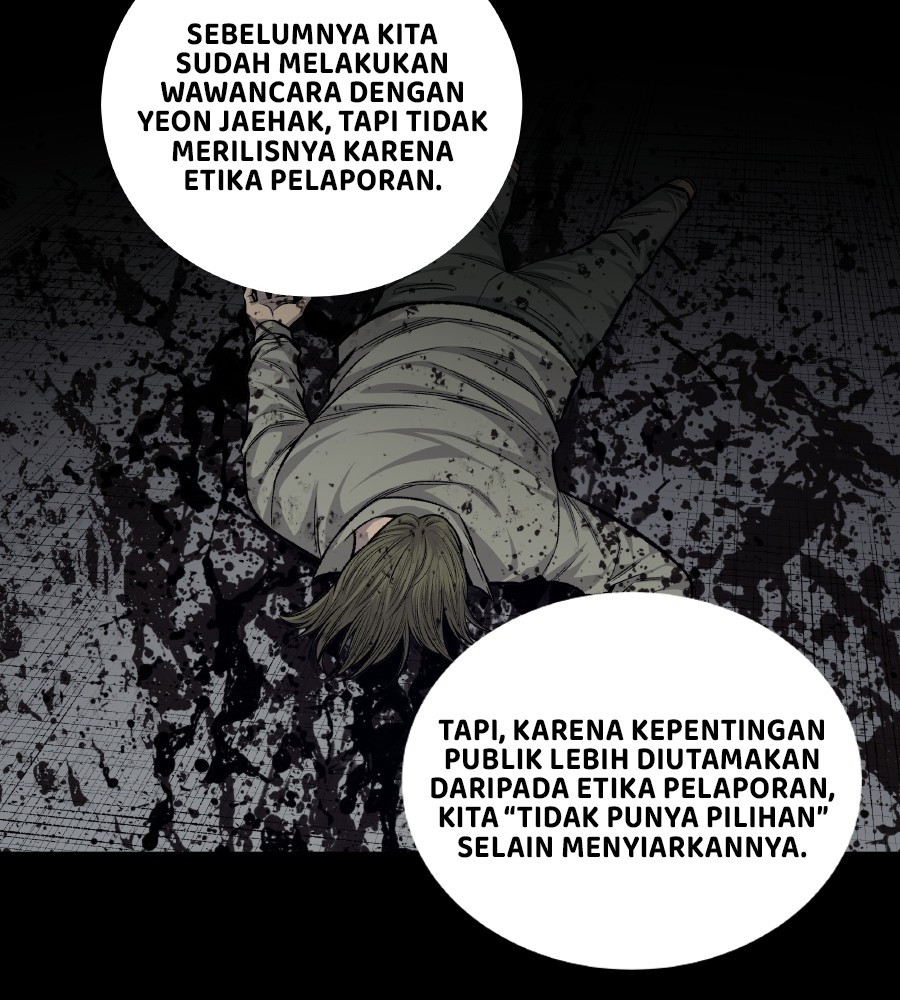 Vigilante chapter 58 halaman 13