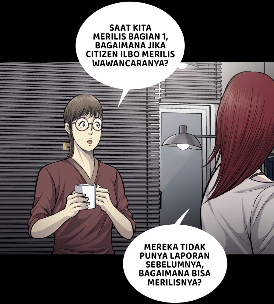 Vigilante chapter 58 halaman 14
