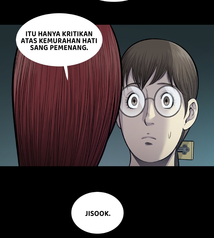 Vigilante chapter 58 halaman 21