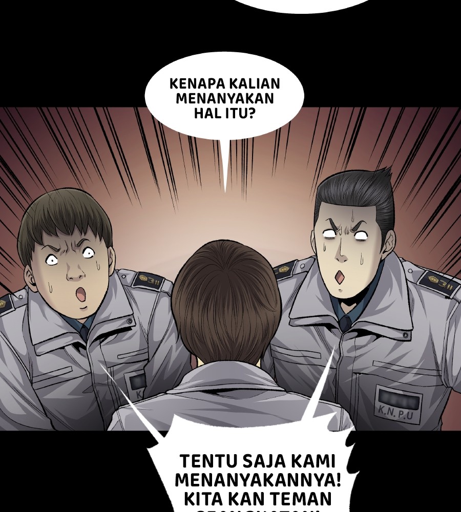 Vigilante Bab 60 halaman 22