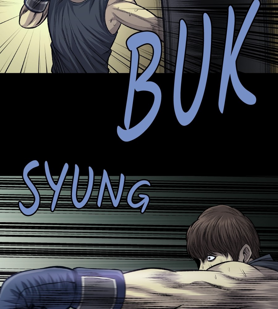 Vigilante Bab 60 halaman 49