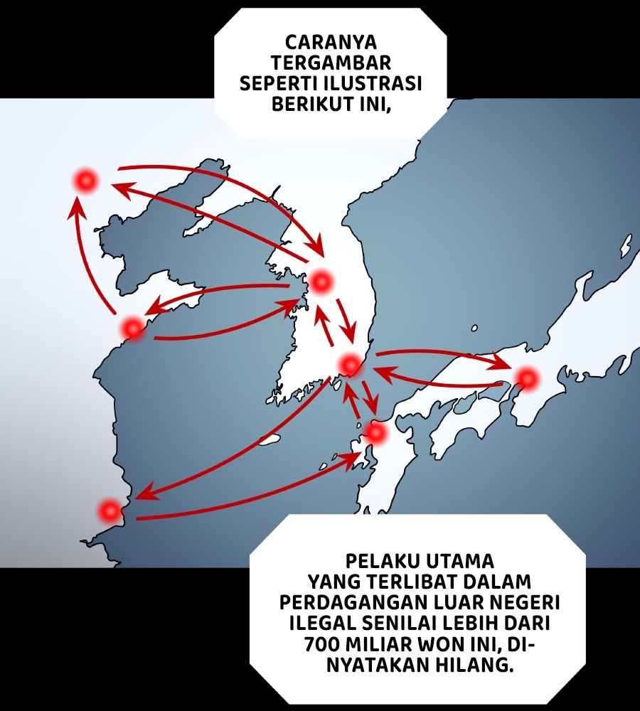 Vigilante Bab 61 halaman 6