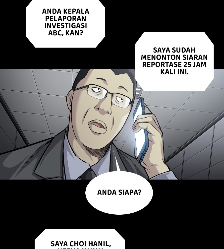 Vigilante Bab 61 halaman 48