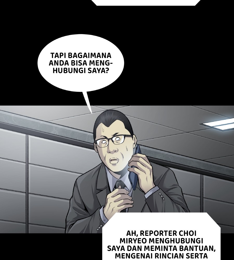 Vigilante Bab 61 halaman 51
