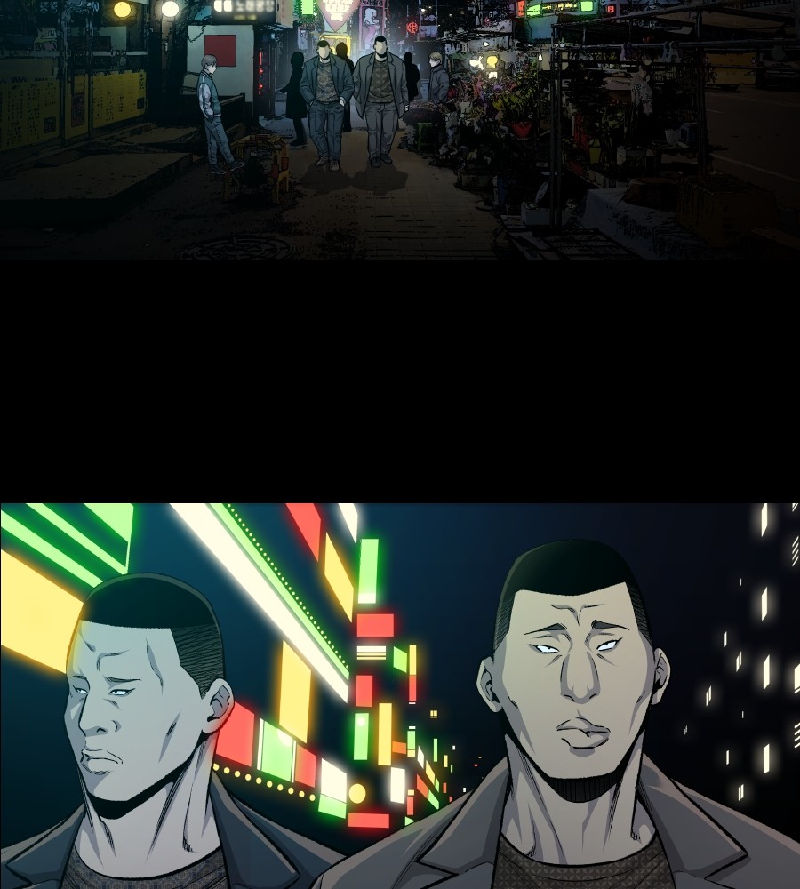 Vigilante chapter 62 halaman 3