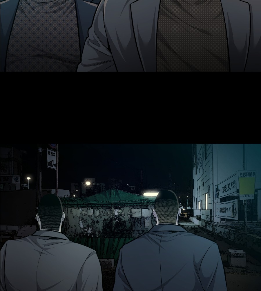 Vigilante chapter 62 halaman 4