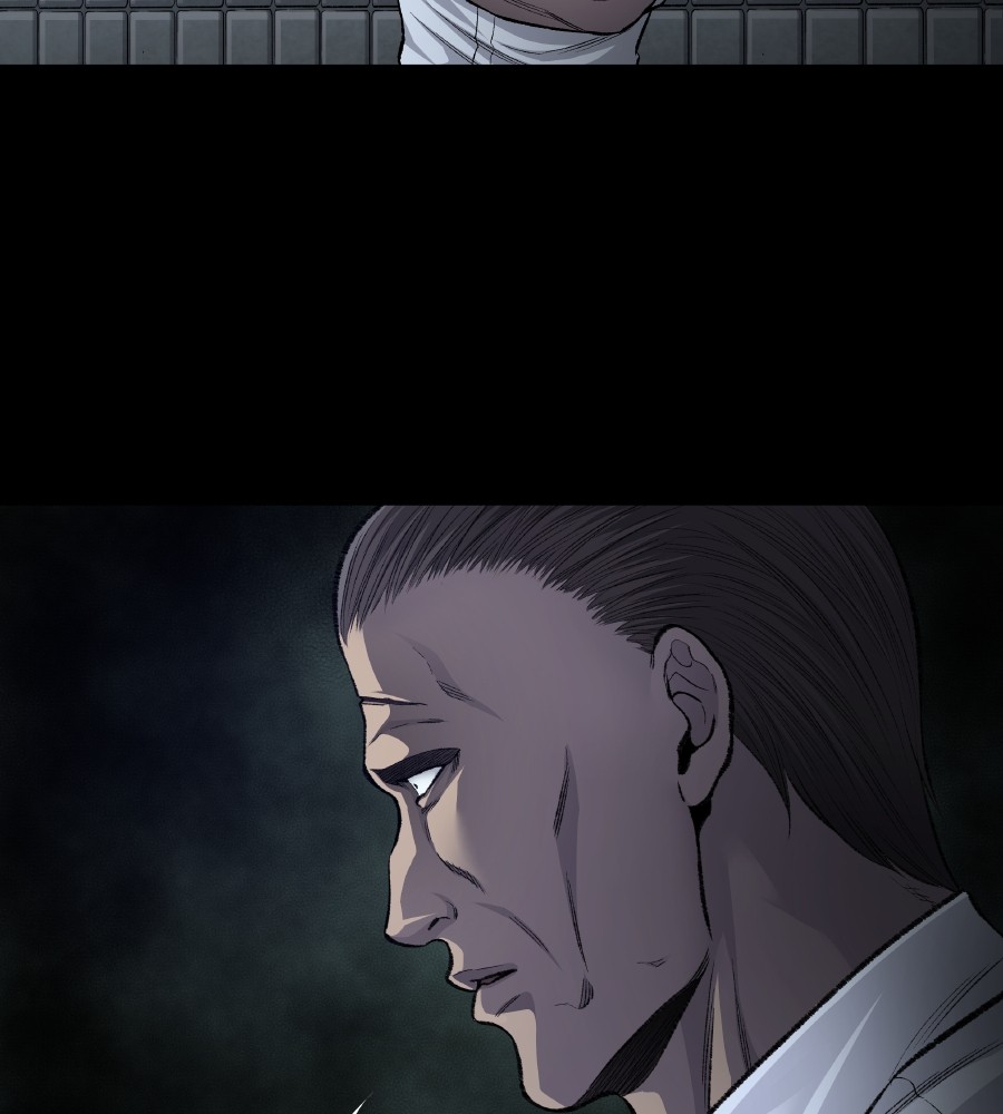 Vigilante chapter 62 halaman 52