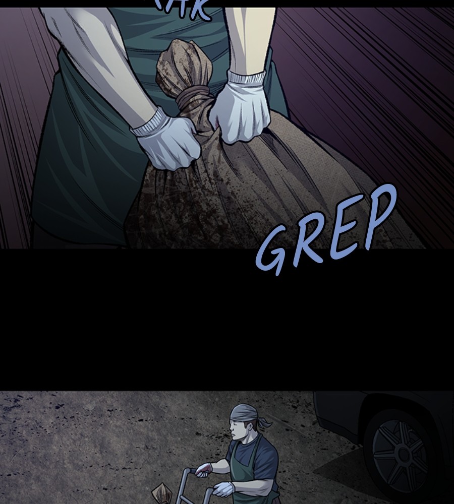 Vigilante chapter 63 halaman 6