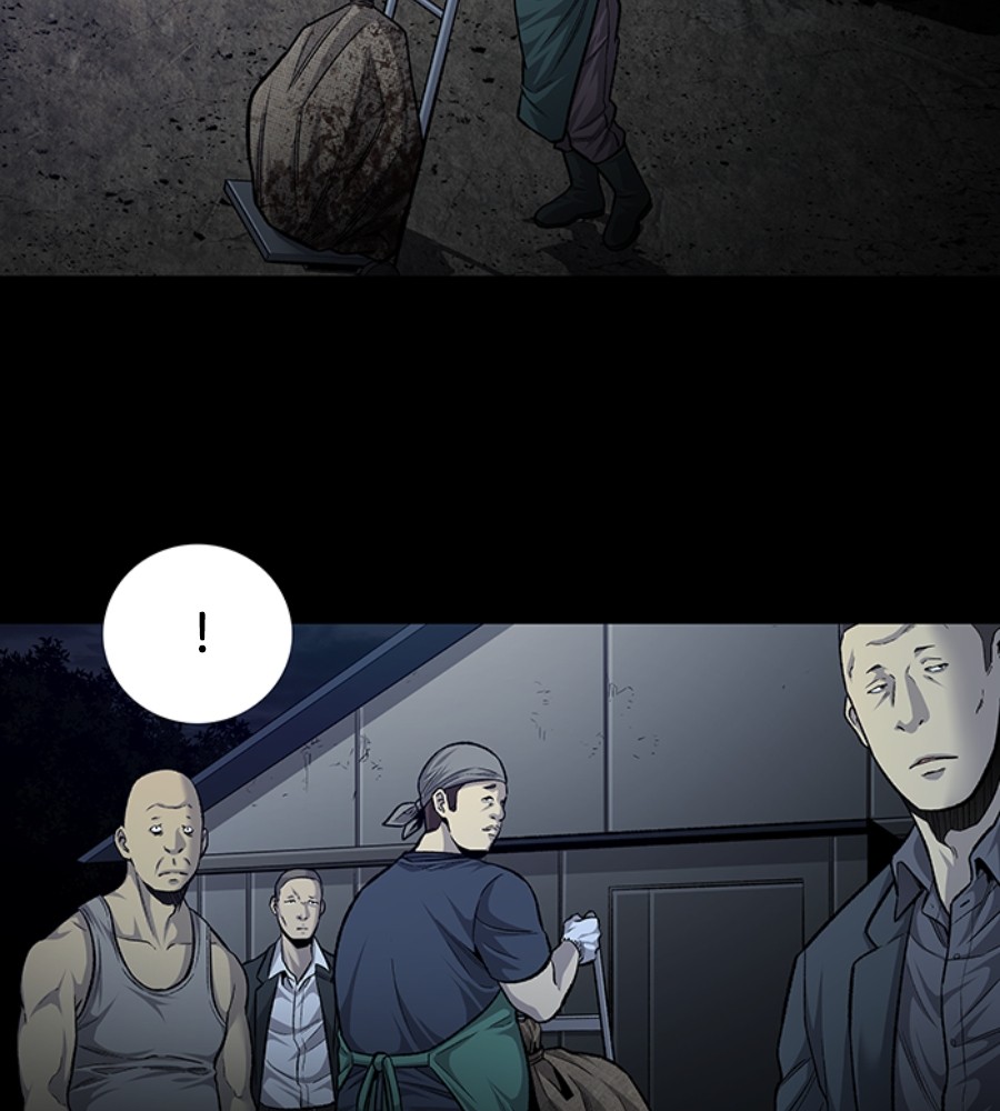 Vigilante chapter 63 halaman 7