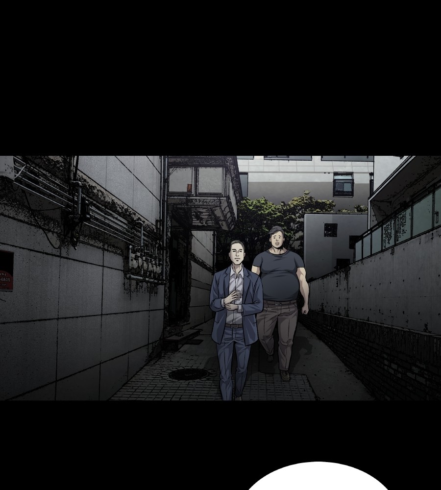 Vigilante chapter 64 halaman 57