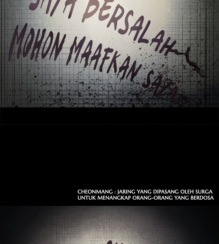 Vigilante Bab 65 halaman 42